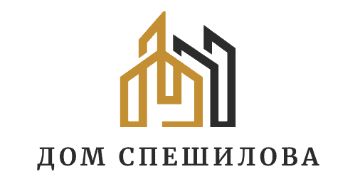 Дом Спешилова
